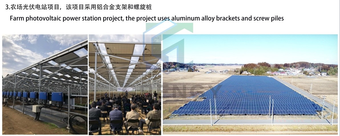 Reliable Solar Racking for EPCs Designed for High-Wind & Tough Terrains Reliable Solar Racking for EPCs Designed for High-Wind & Tough Terrains