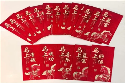 Kjør momentum for å lage et nytt kapittel